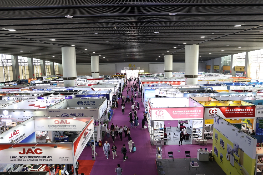 The 133rd Canton Fair Global Trade Promotion Events